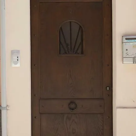 White House Apartament *